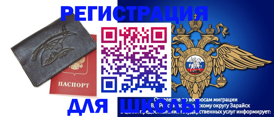 найти адрес прописки в Майкопе